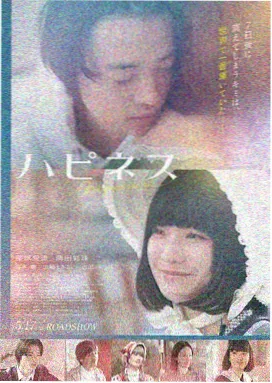 热门电影在线观看