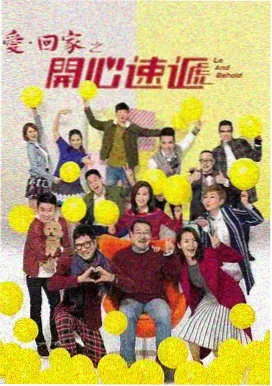 热播电视剧在线观看